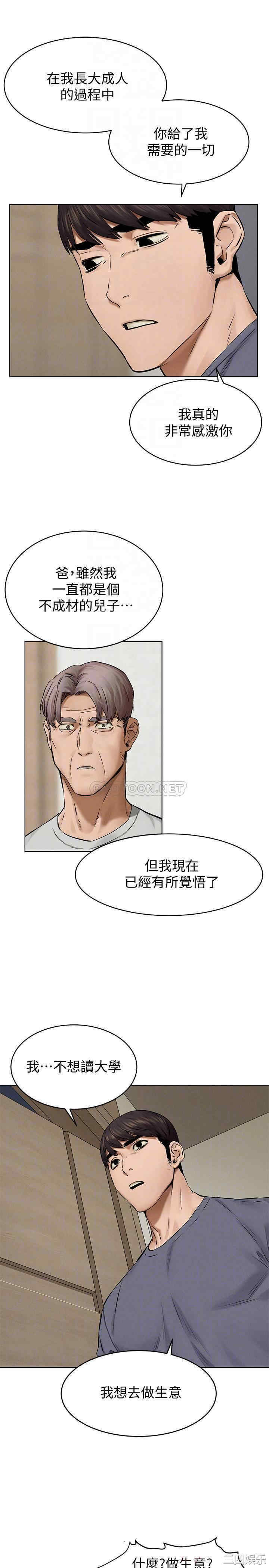 第11张