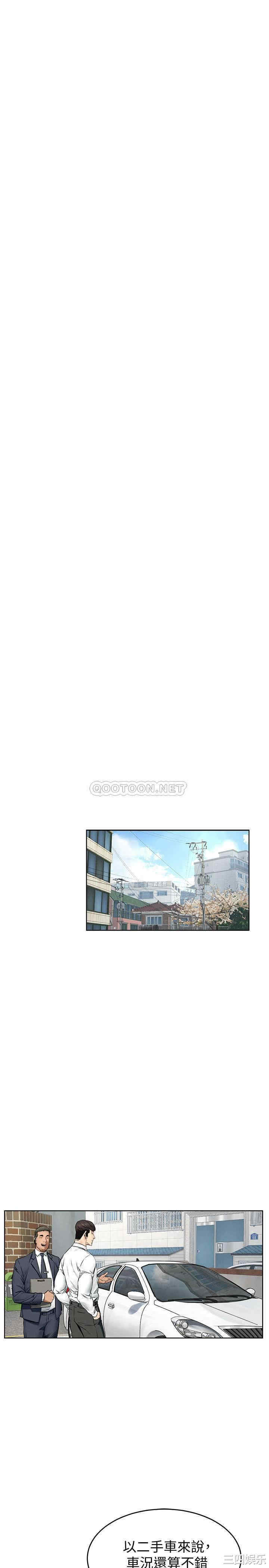 第13张