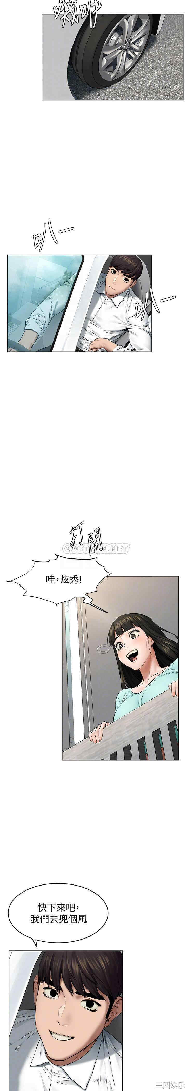 第16张