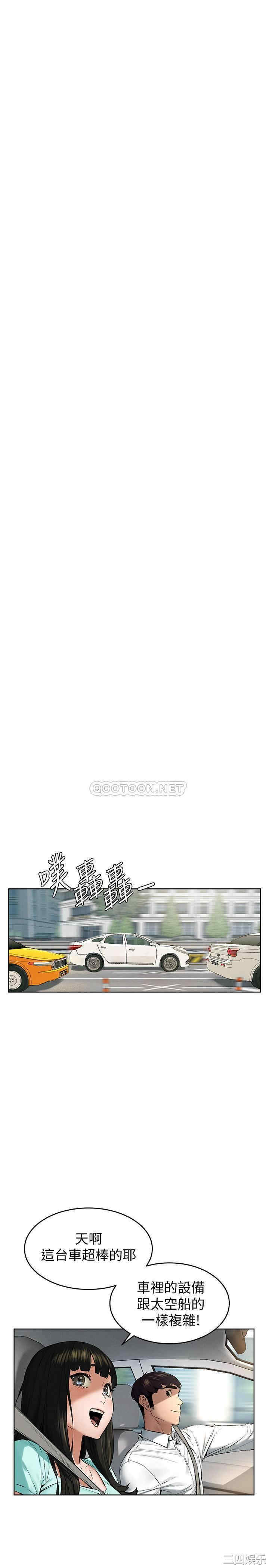 第18张