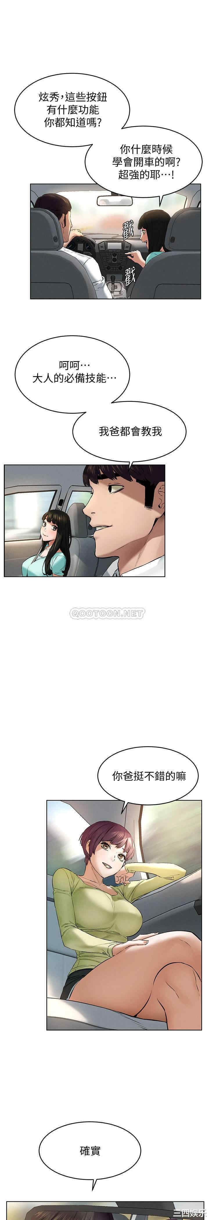第19张