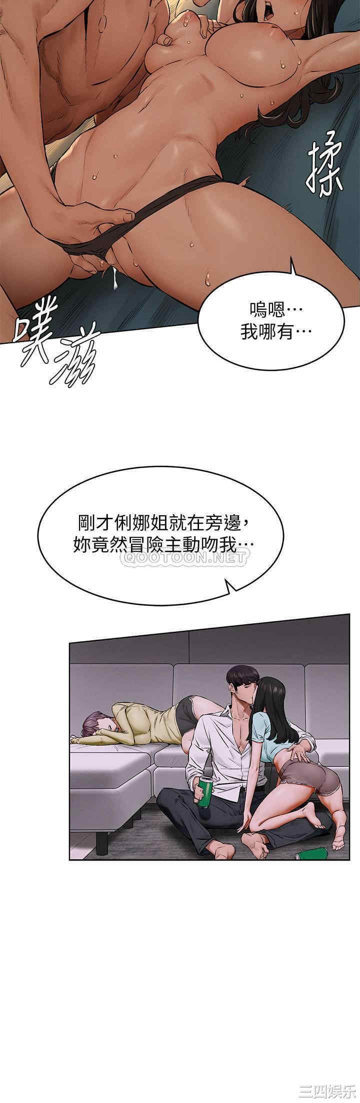 第23张