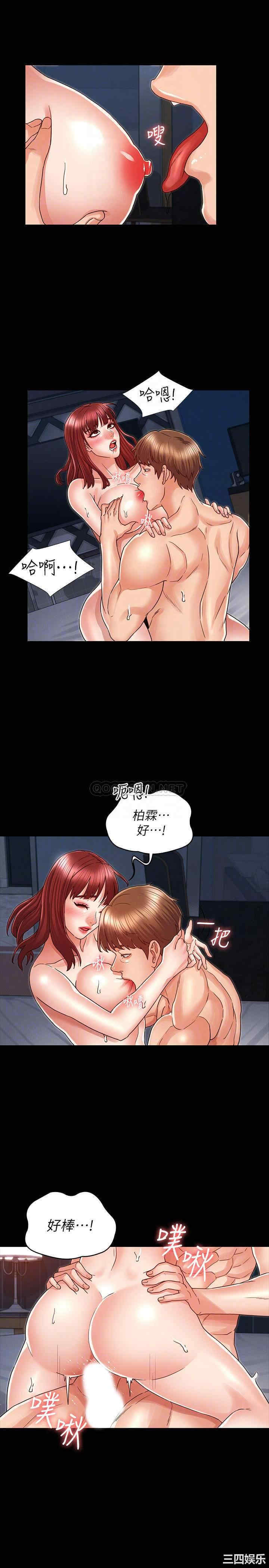 第7张