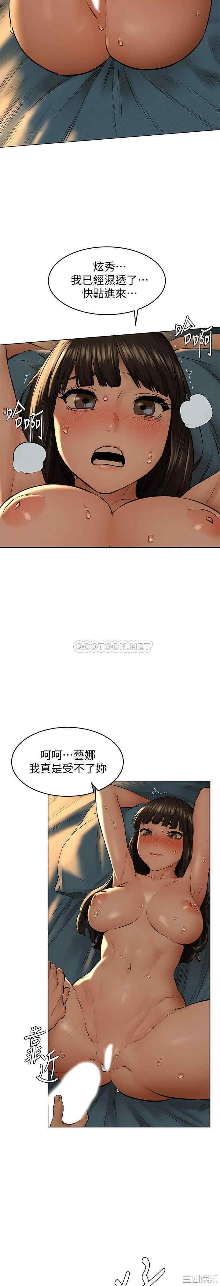 第25张