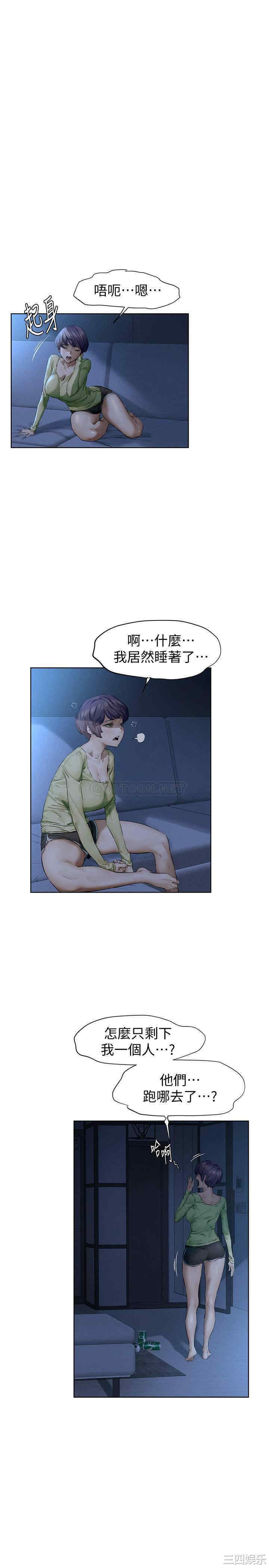 第28张