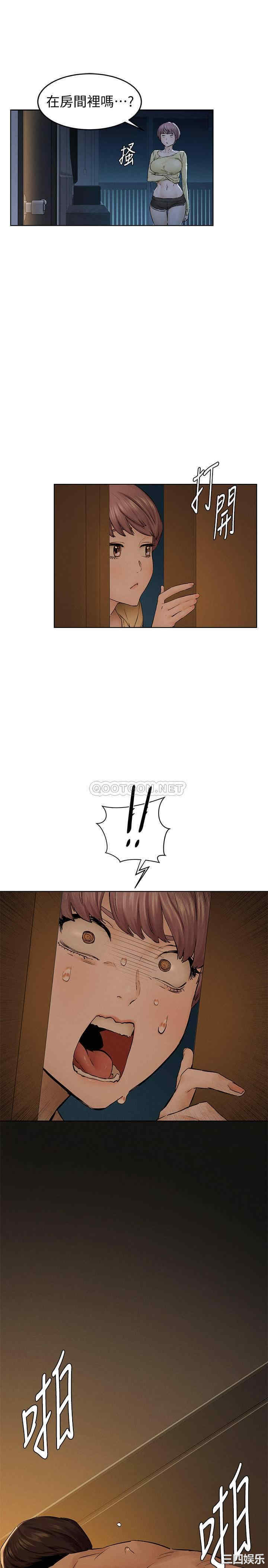 第29张