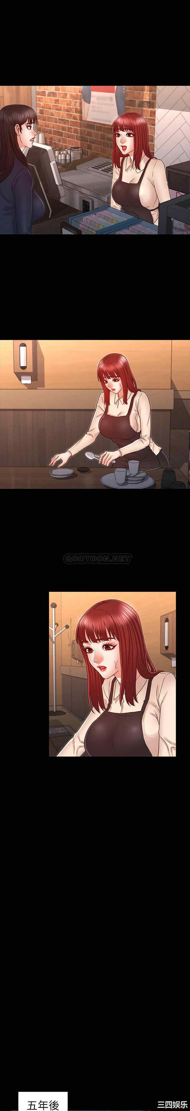 第22张