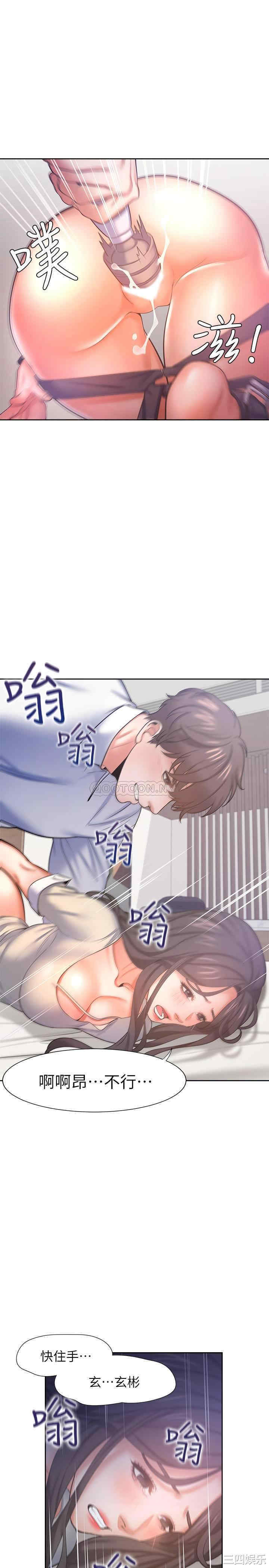 第24张