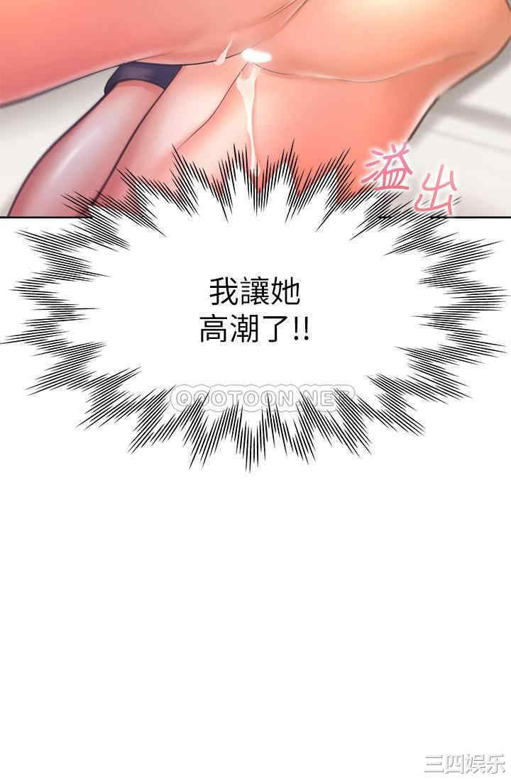 第28张