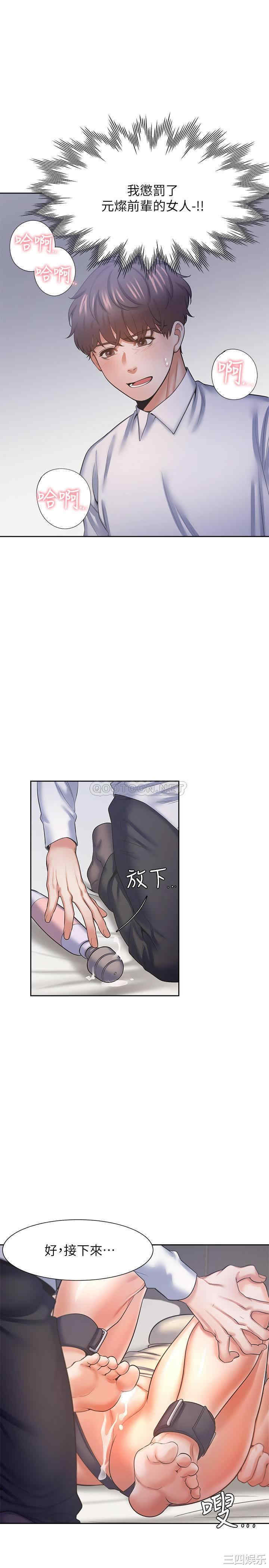 第29张