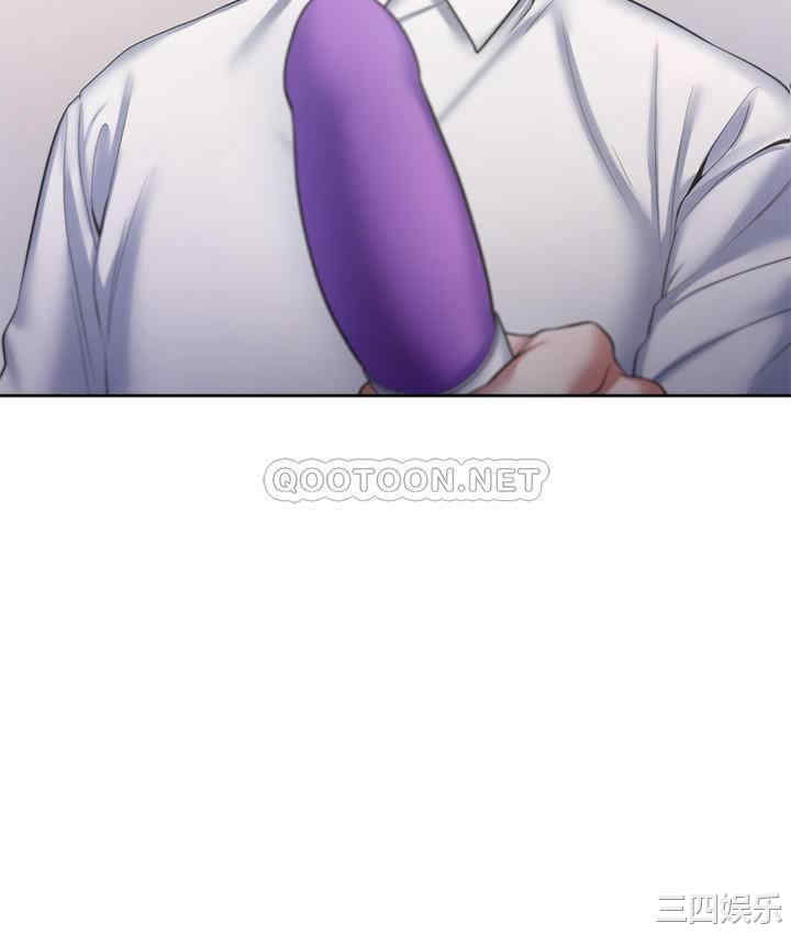 第31张