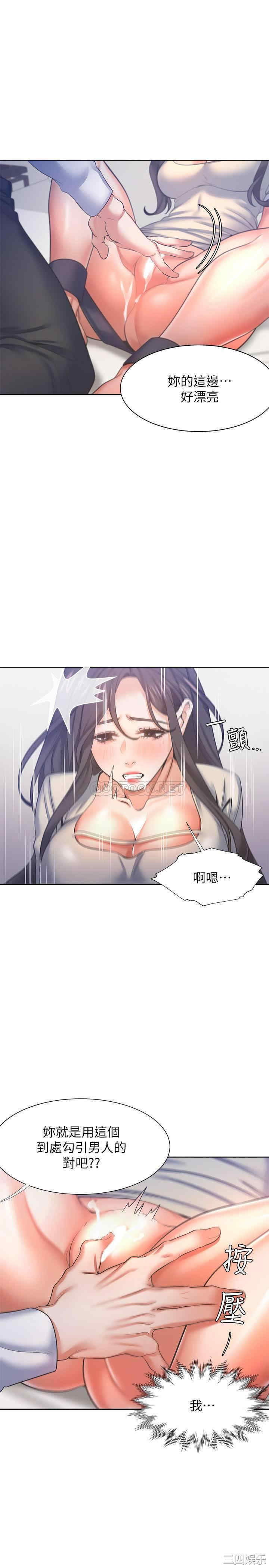 第32张