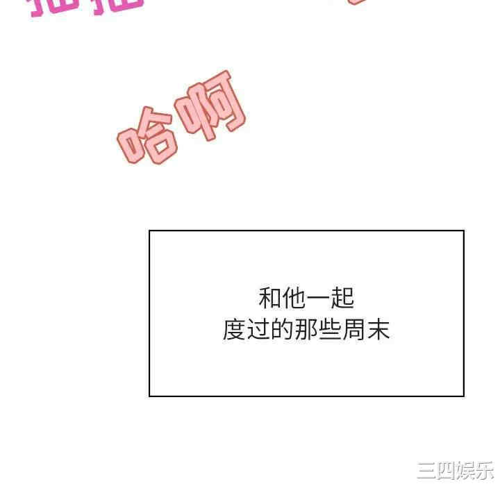 第83张