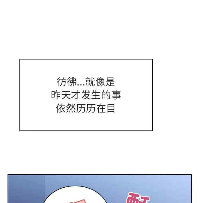 第85张