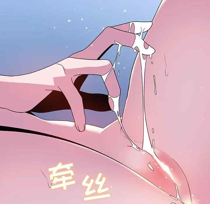 第92张