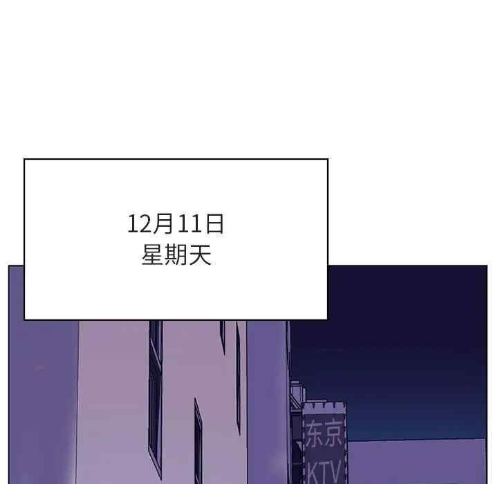 第110张