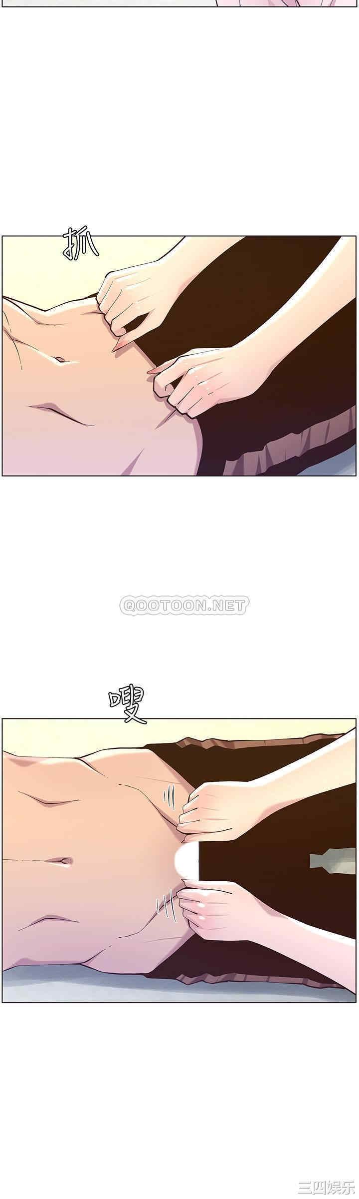 第20张