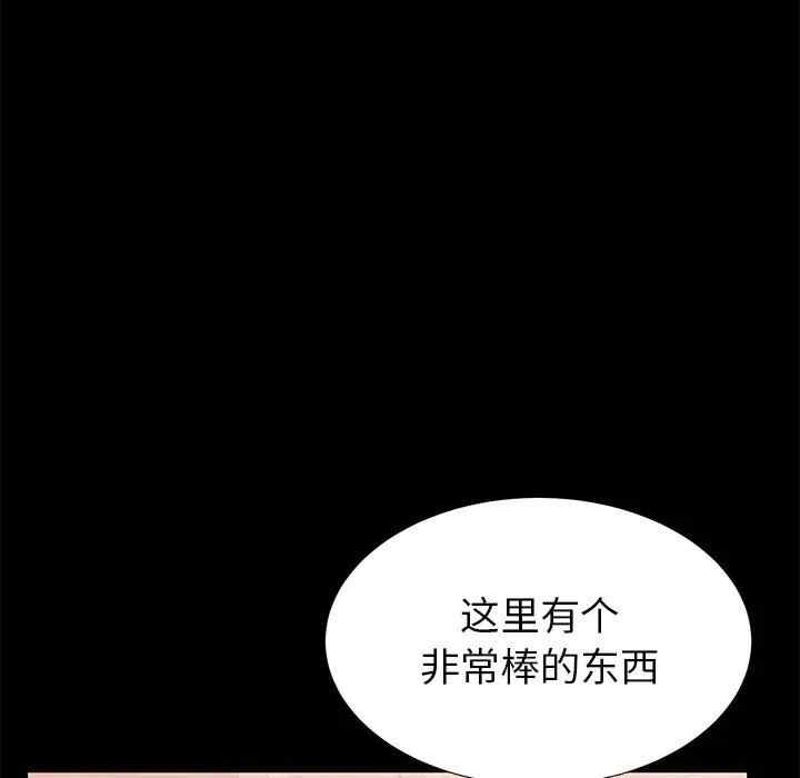第35张