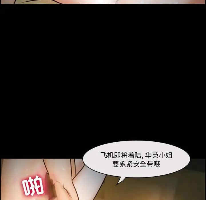 第32张