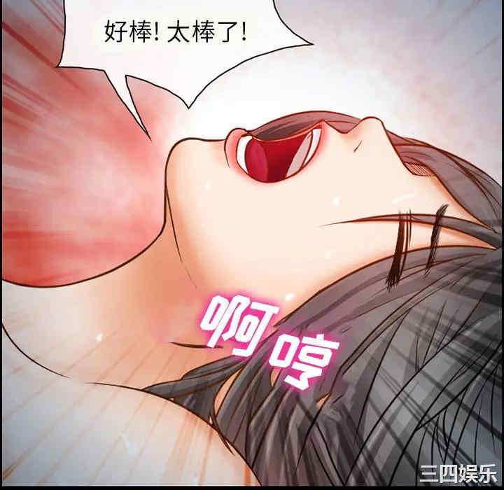 第34张
