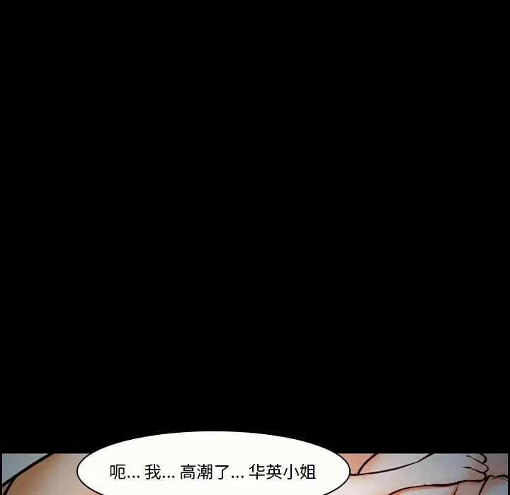 第35张