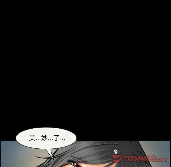 第38张