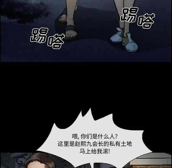 第43张
