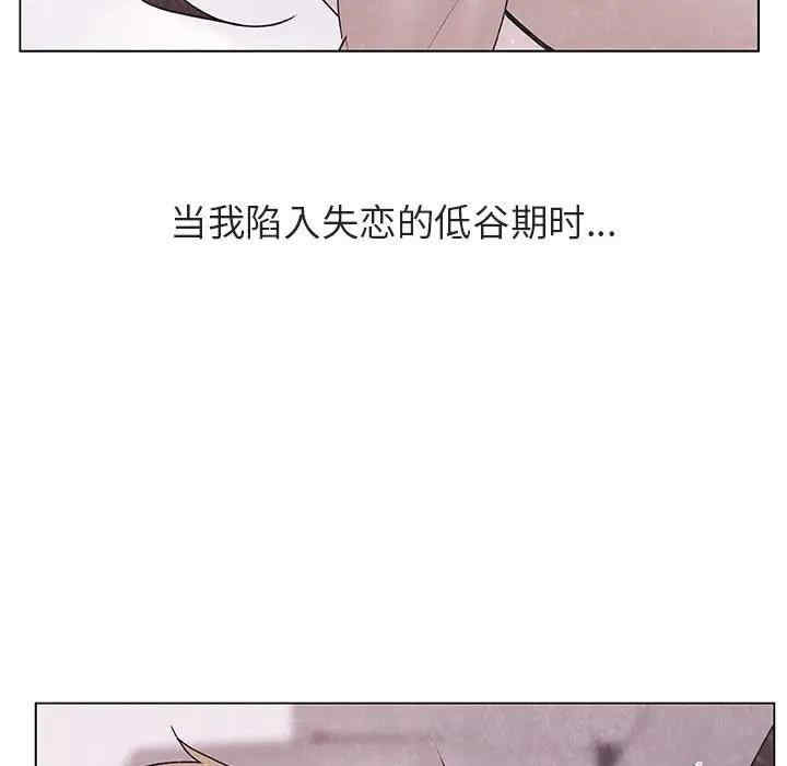 第16张