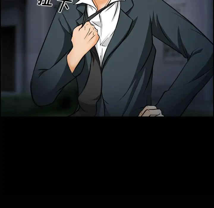 第47张