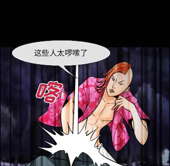 第48张