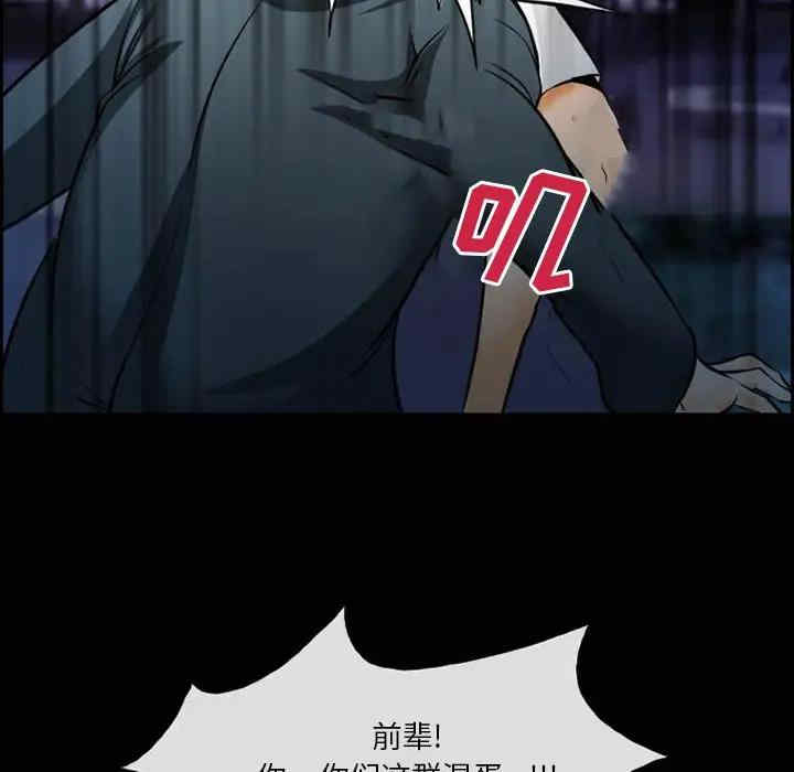 第49张