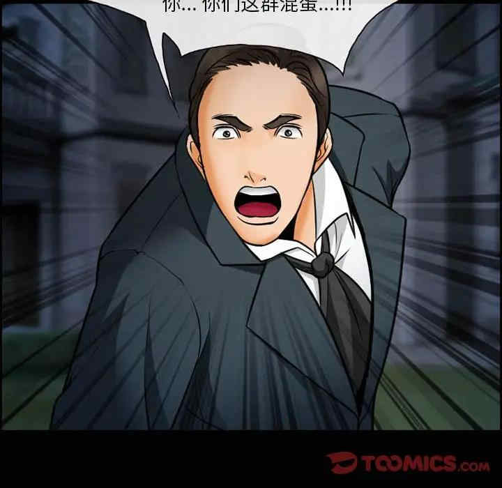 第50张