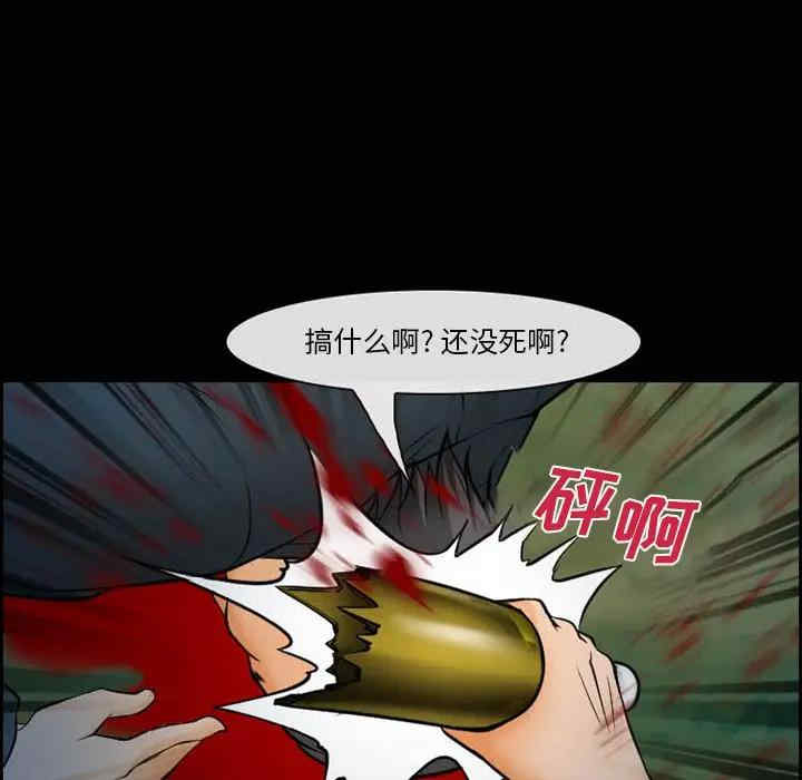 第51张