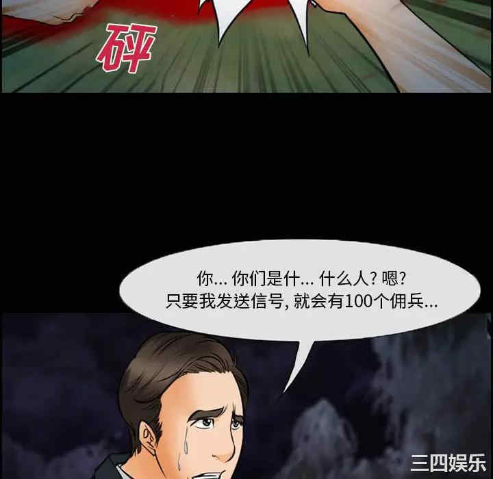 第52张