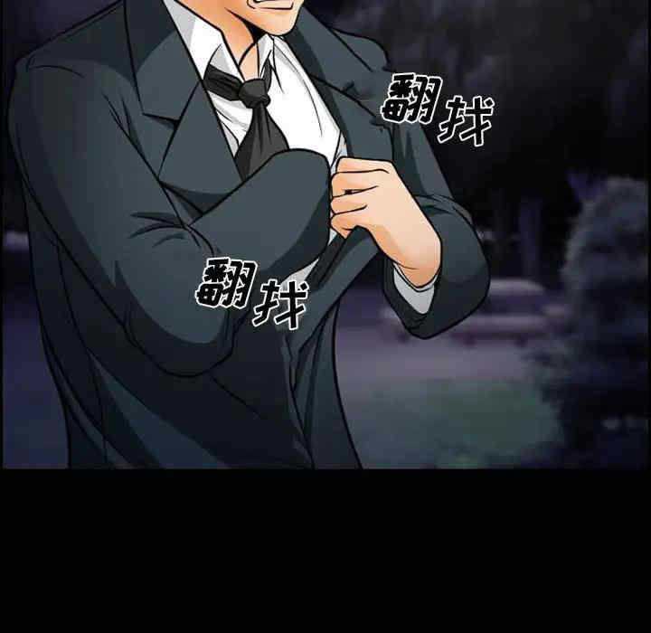 第53张
