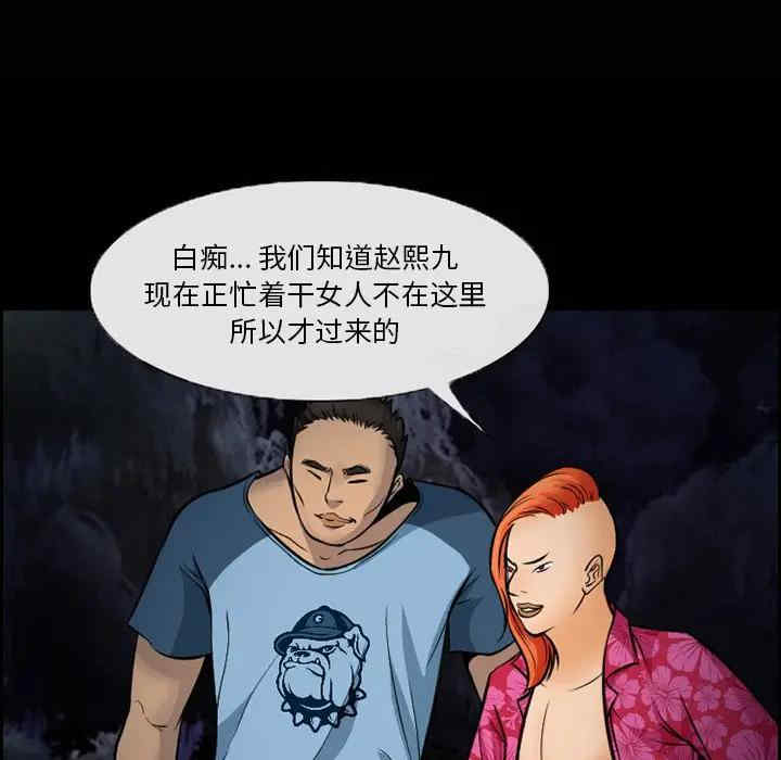 第54张