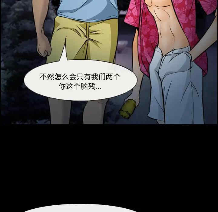 第55张