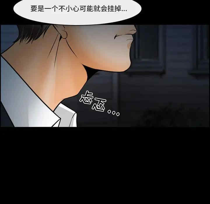 第56张