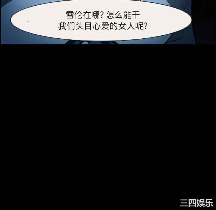 第58张