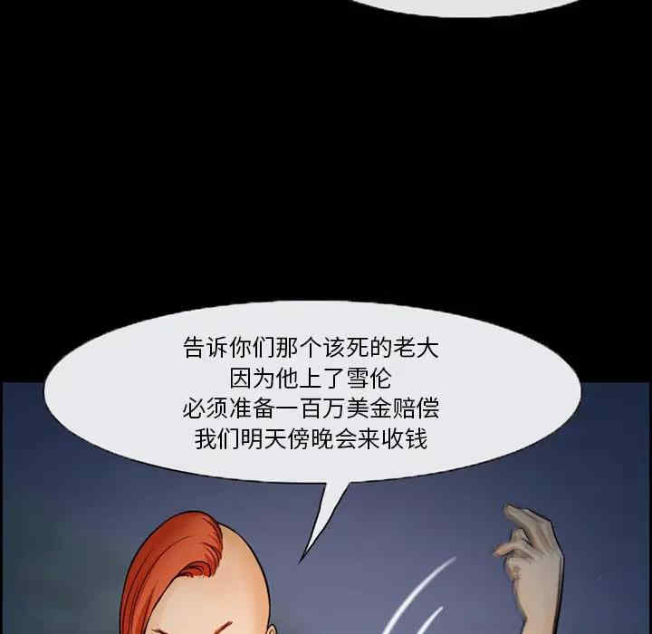 第60张