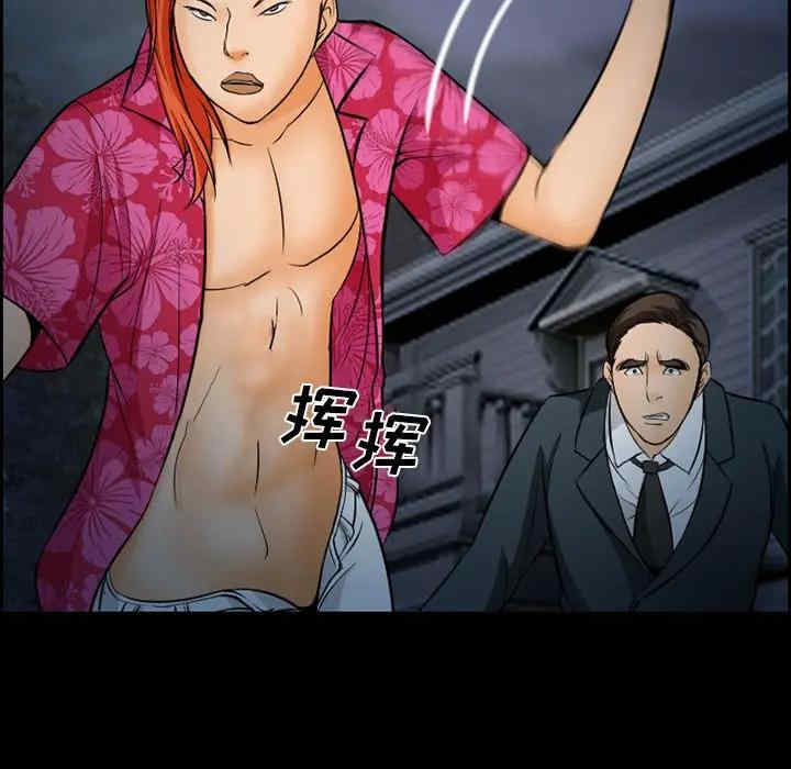 第61张