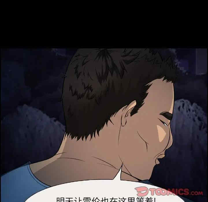 第62张