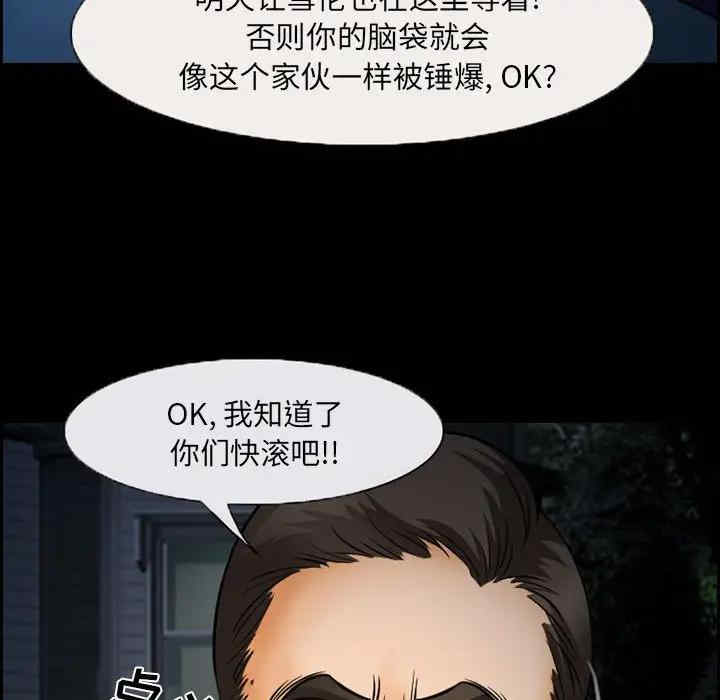 第63张