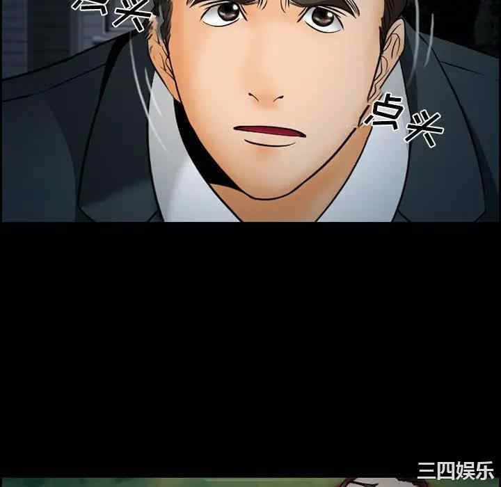 第64张