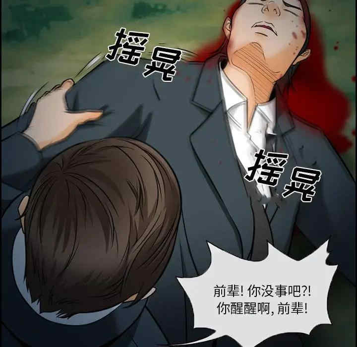 第65张