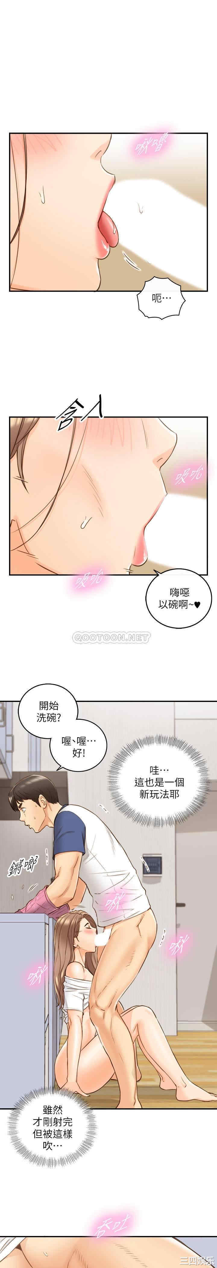 第23张