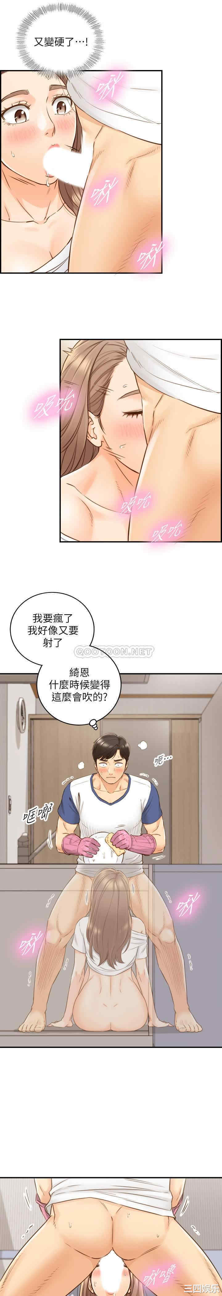 第25张