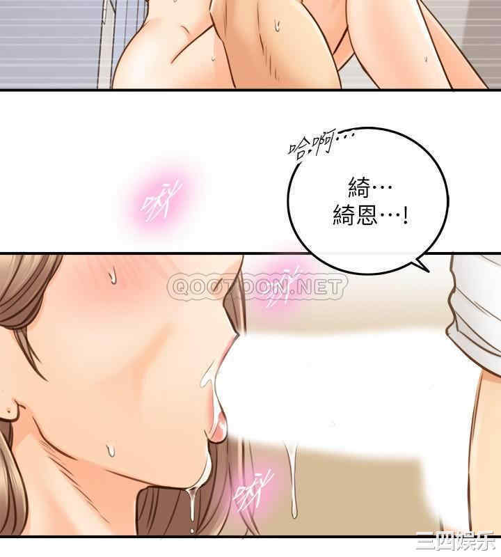 第28张