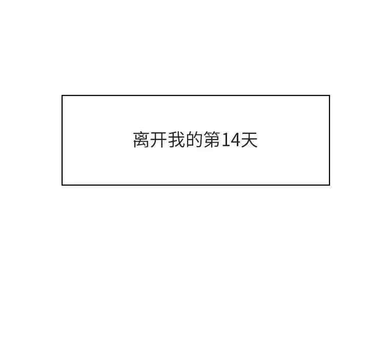 第56张