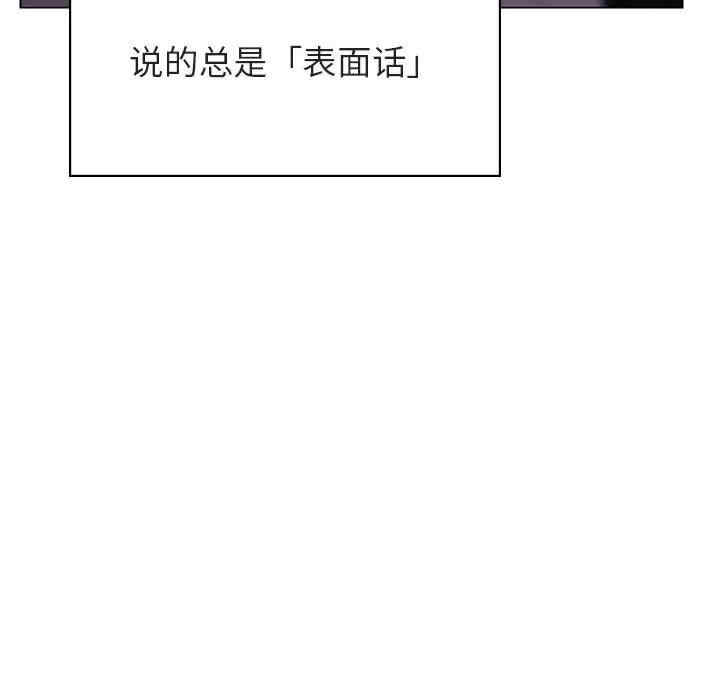 第102张